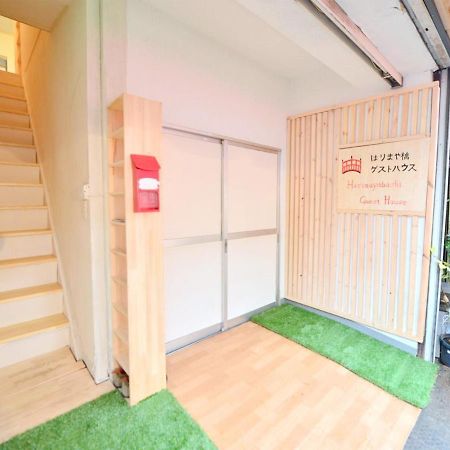 Harimayabashi Guesthouse Kōchi Kültér fotó