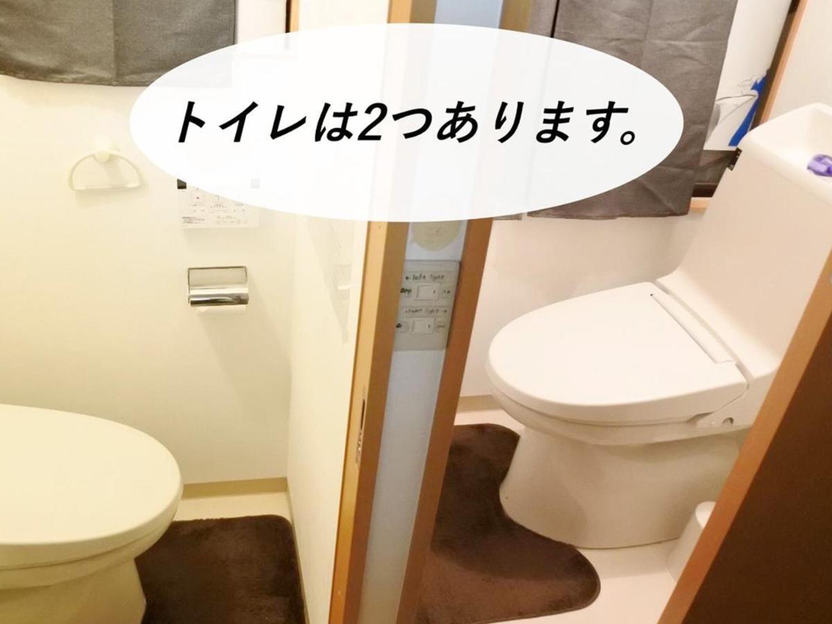 Harimayabashi Guesthouse Kōchi Kültér fotó