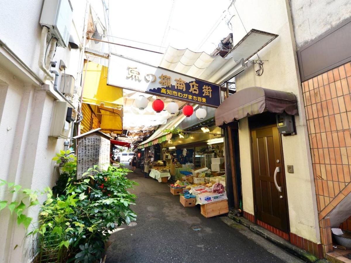 Harimayabashi Guesthouse Kōchi Kültér fotó